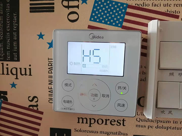 甘孜美的空调维修