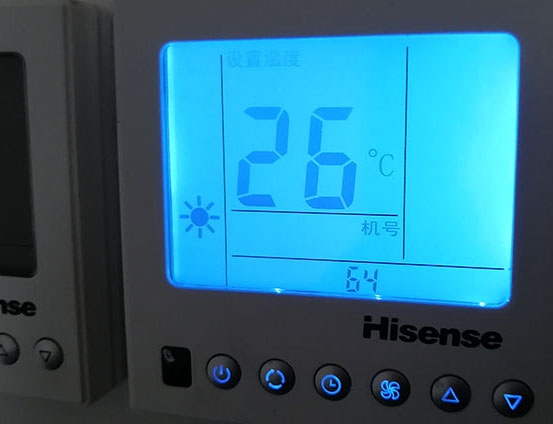 甘孜海信中央空调维修电话在哪里找